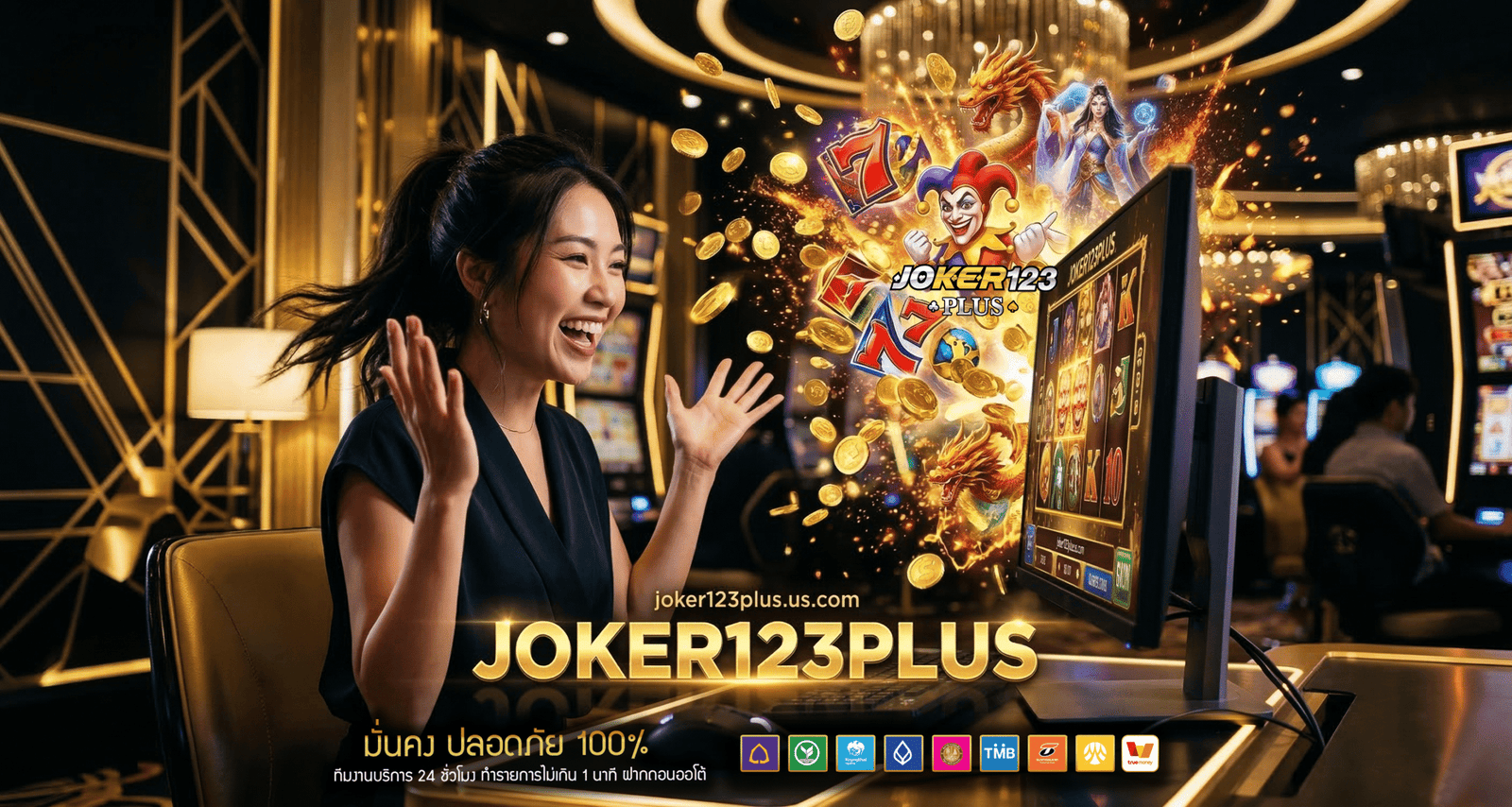 JOKER123PLUS-banner